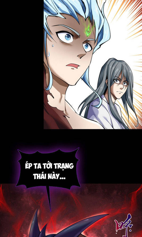 Thanh Đế Truyện Chapter 82 - Trang 1