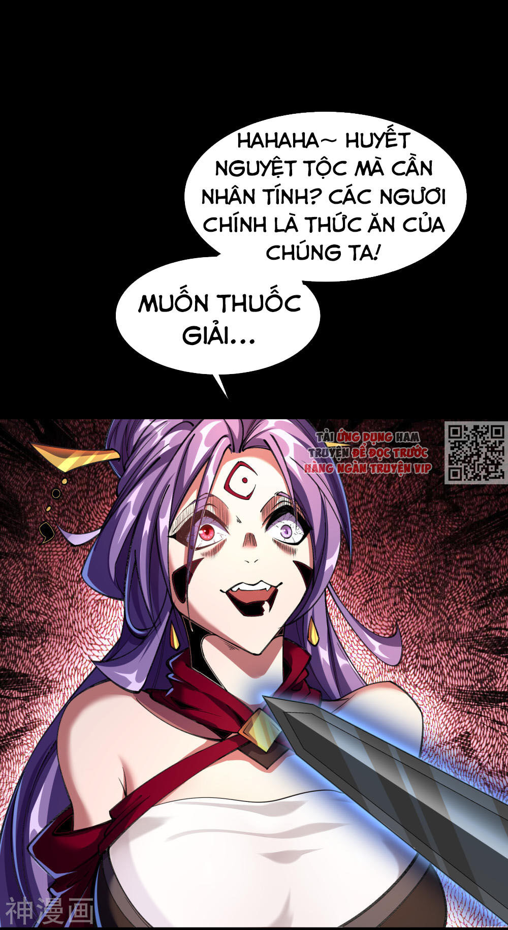 Thanh Đế Truyện Chapter 65 - Trang 30