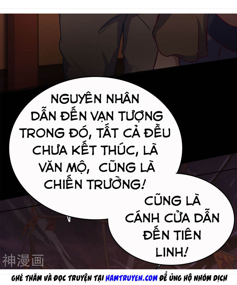 Thanh Đế Truyện Chapter 4 - Trang 34