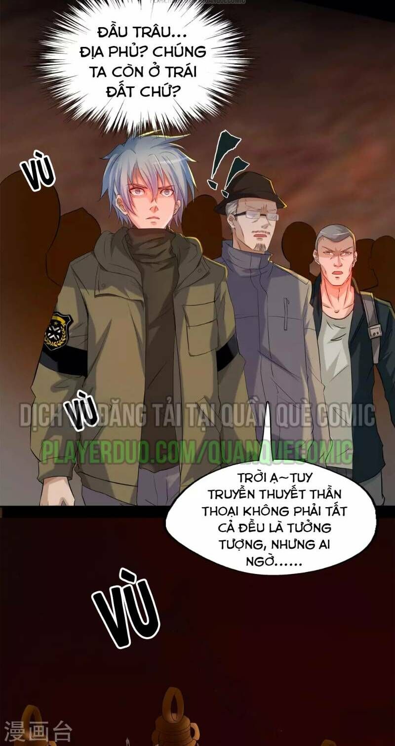 Thanh Đế Truyện Chapter 8 - Trang 1