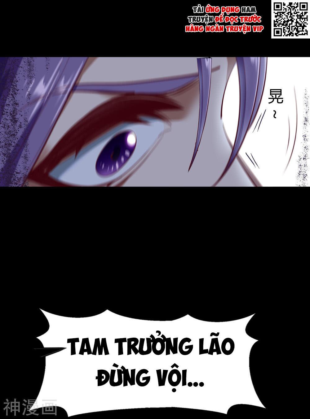 Thanh Đế Truyện Chapter 65 - Trang 5