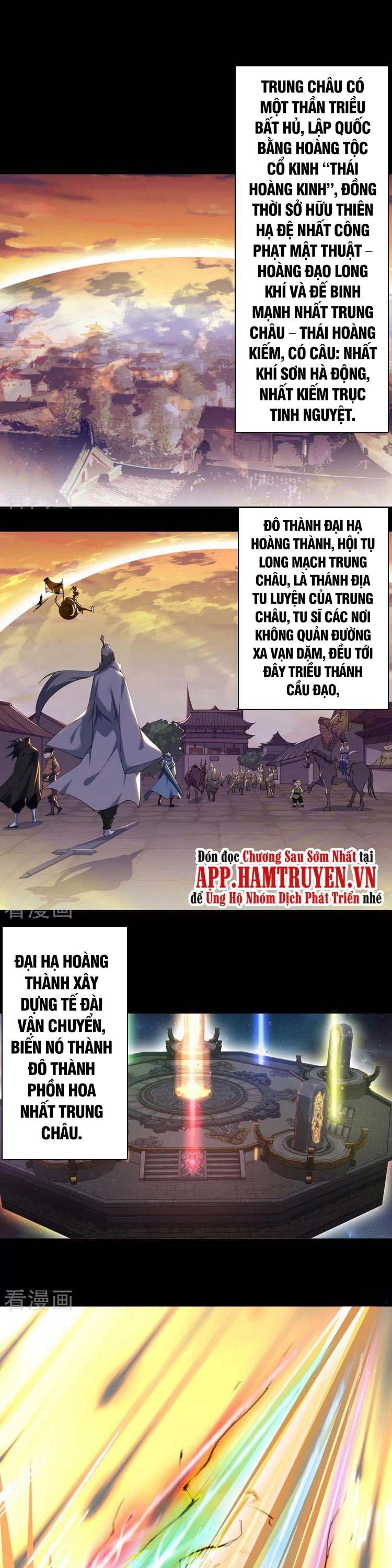 Thanh Đế Truyện Chapter 150 - Trang 0