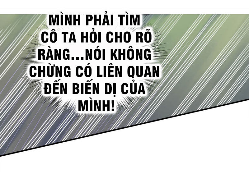 Thanh Đế Truyện Chapter 3 - Trang 25