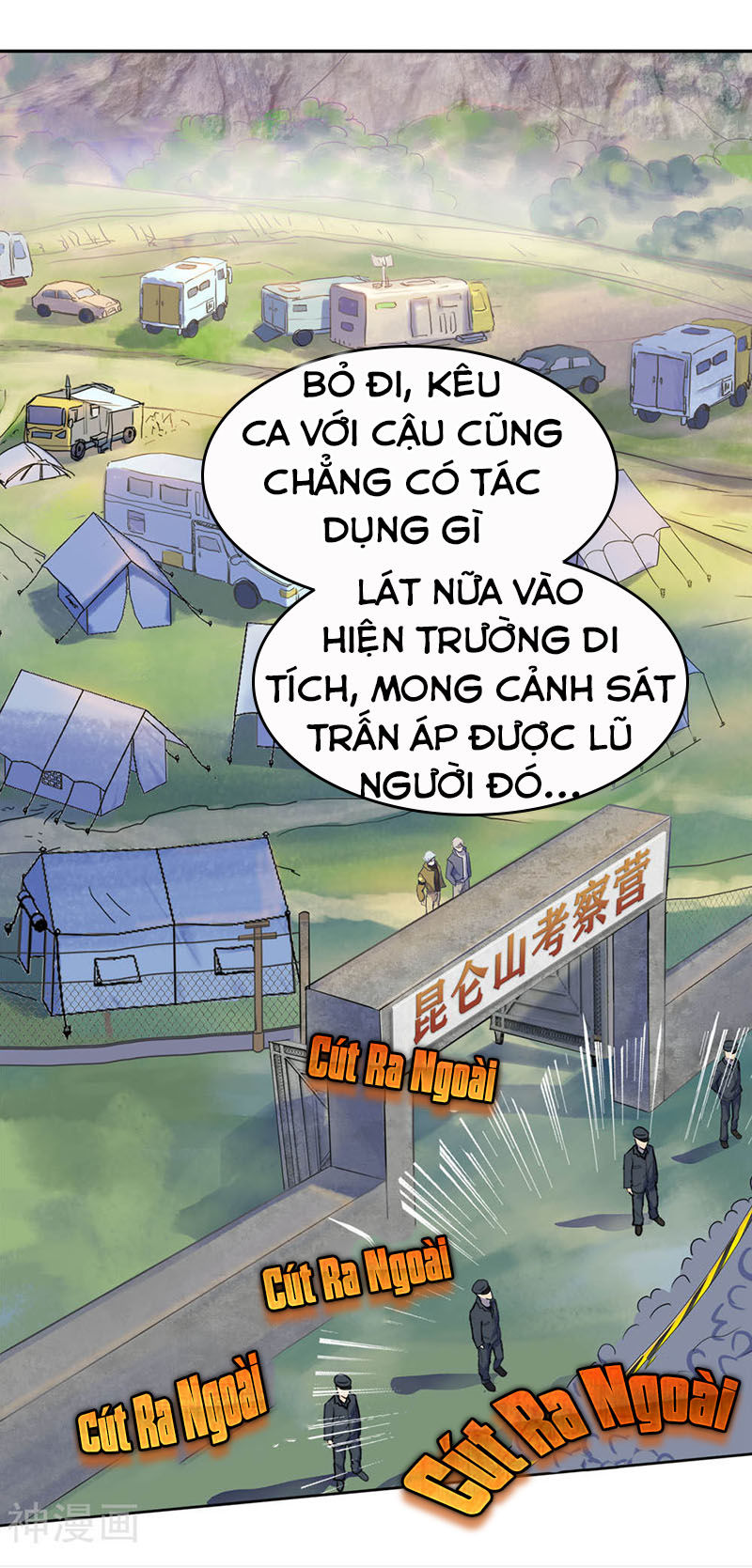 Thanh Đế Truyện Chapter 3 - Trang 10