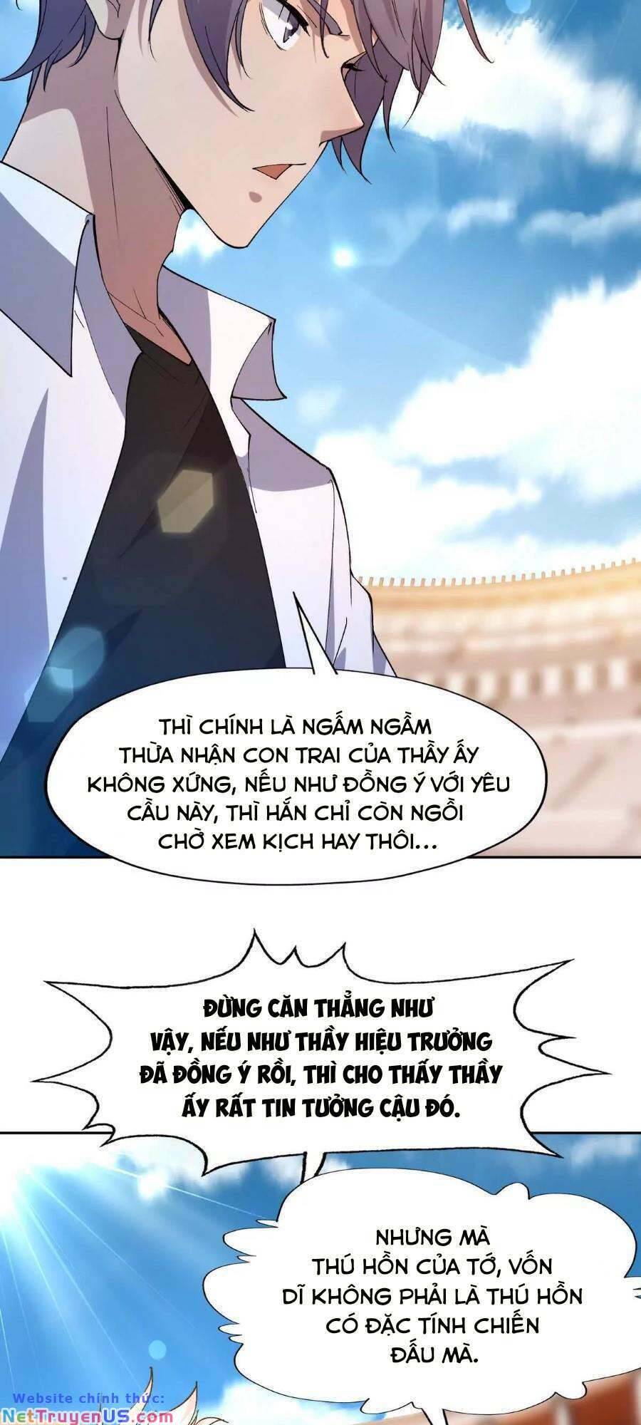 Thần Thú Quật Khởi Chapter 38 - Trang 51