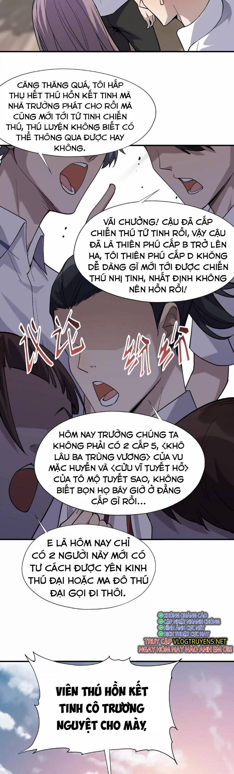 Thần Thú Quật Khởi Chapter 4 - Trang 29