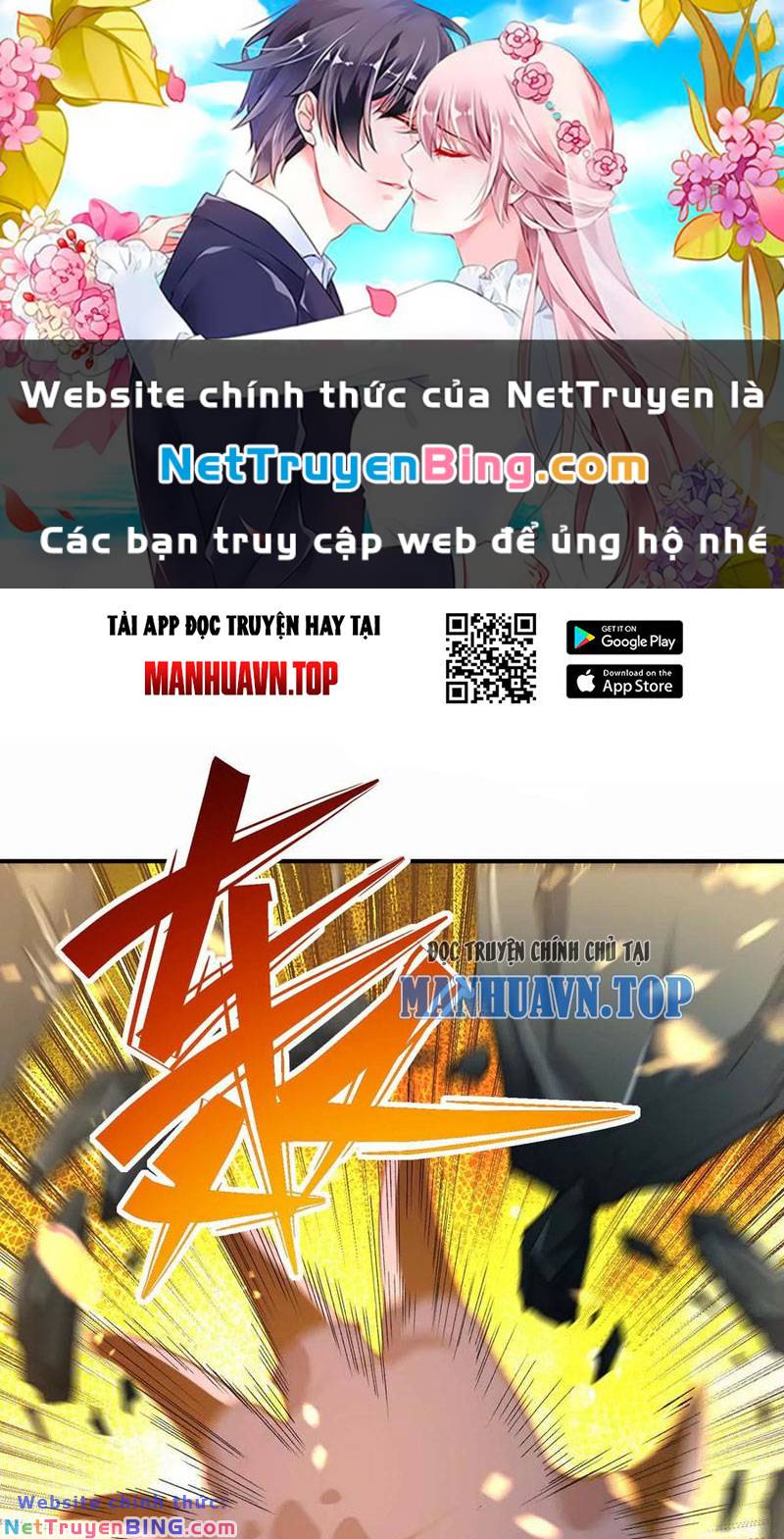 Thần Thú Quật Khởi Chapter 55 - Trang 0