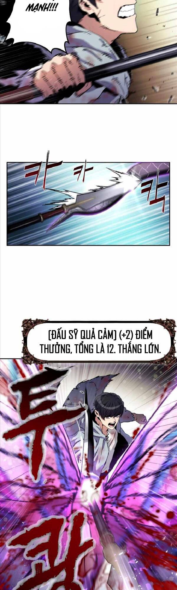 Trị Liệu Sư Toàn Năng Chapter 2 - Trang 24