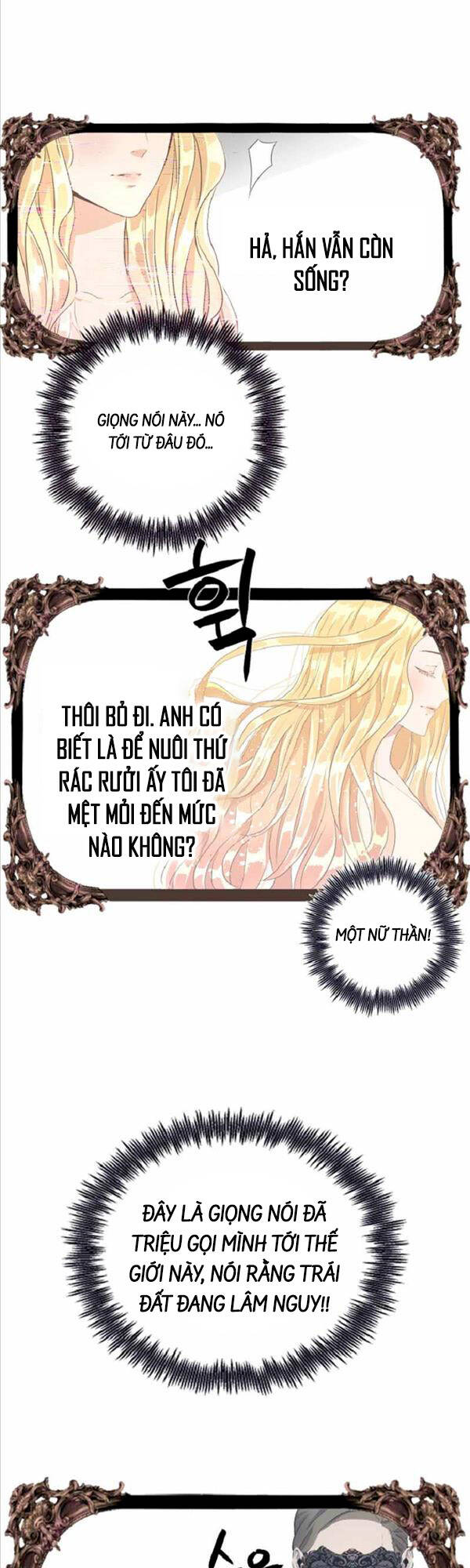 Trị Liệu Sư Toàn Năng Chapter 2 - Trang 1