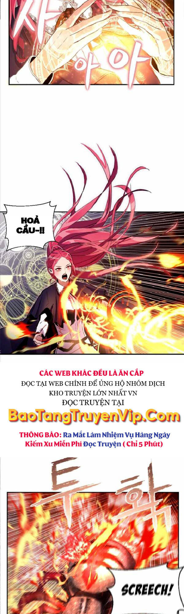 Trị Liệu Sư Toàn Năng Chapter 1 - Trang 9