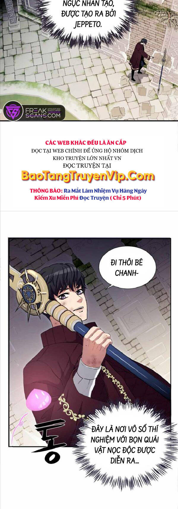 Trị Liệu Sư Toàn Năng Chapter 3 - Trang 33