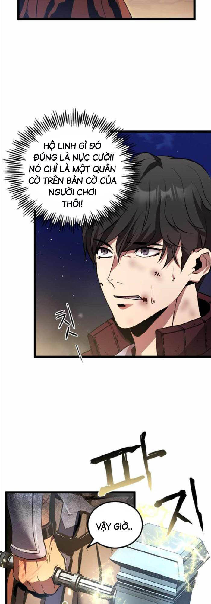 Trị Liệu Sư Toàn Năng Chapter 6 - Trang 1