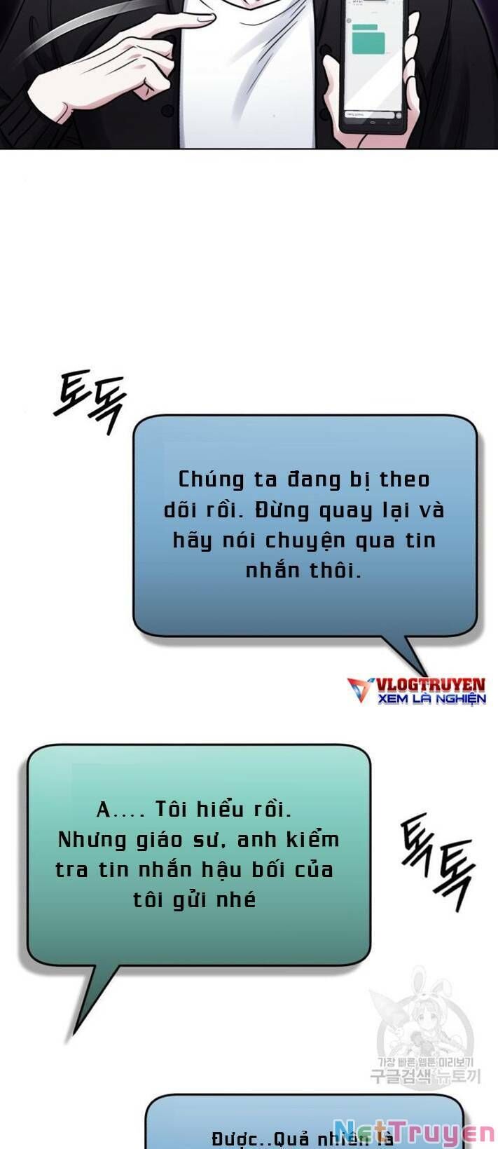 Đại Dịch Post Chapter 9 - Trang 5