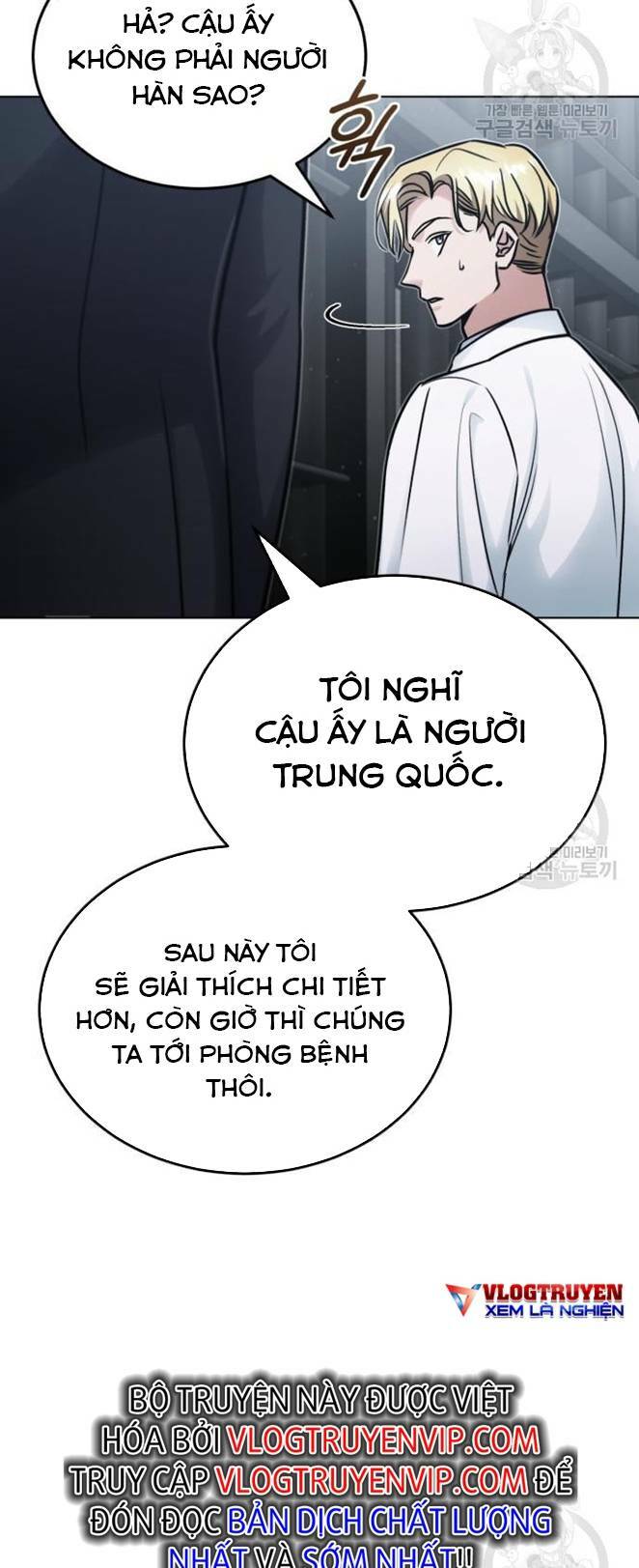 Đại Dịch Post Chapter 7 - Trang 55