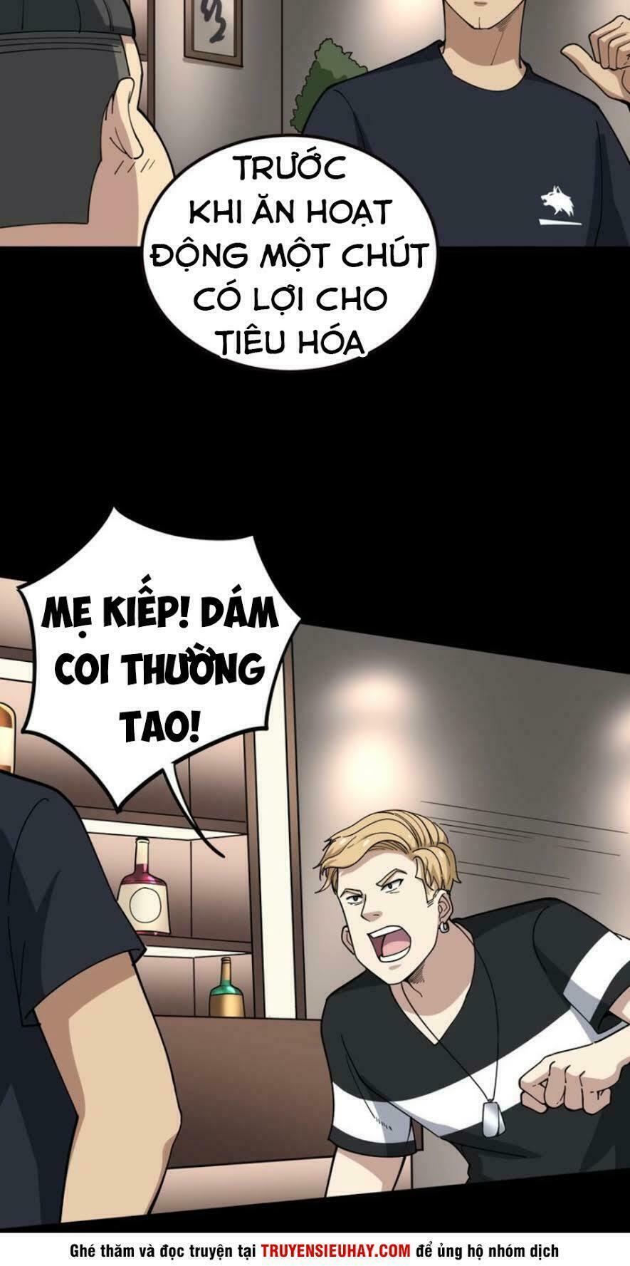 Độc Thủ Vu Y Chapter 46 - Trang 27