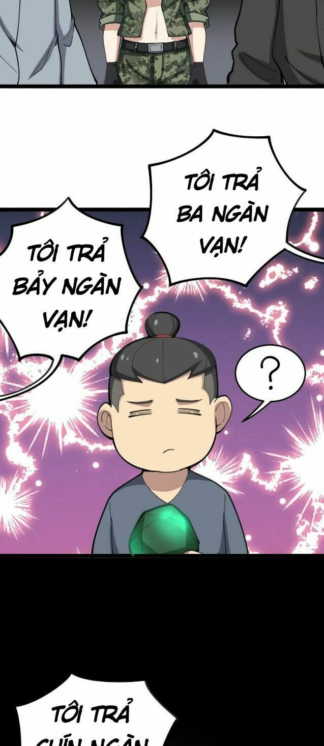 Độc Thủ Vu Y Chapter 23 - Trang 5