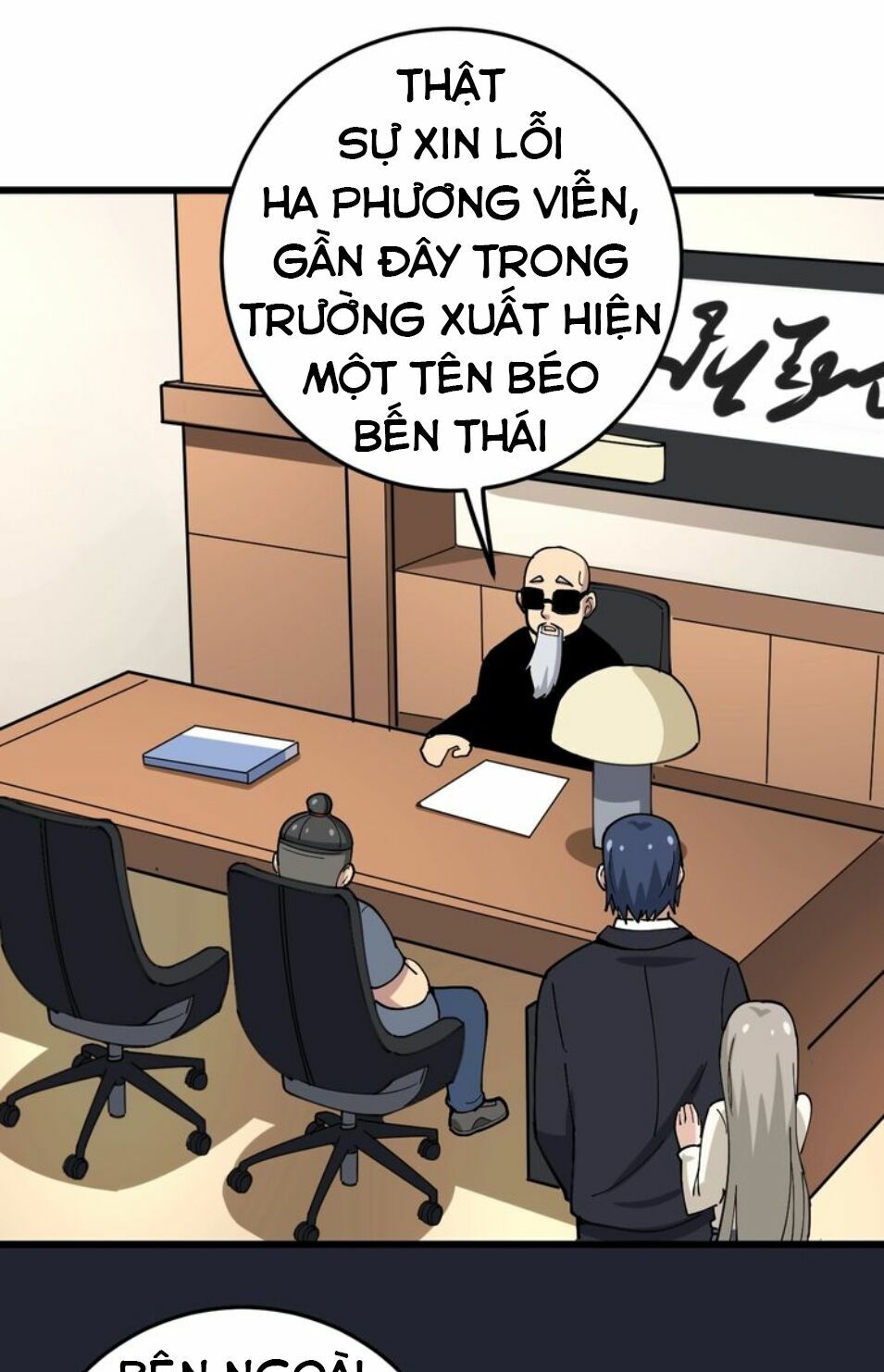 Độc Thủ Vu Y Chapter 40 - Trang 27