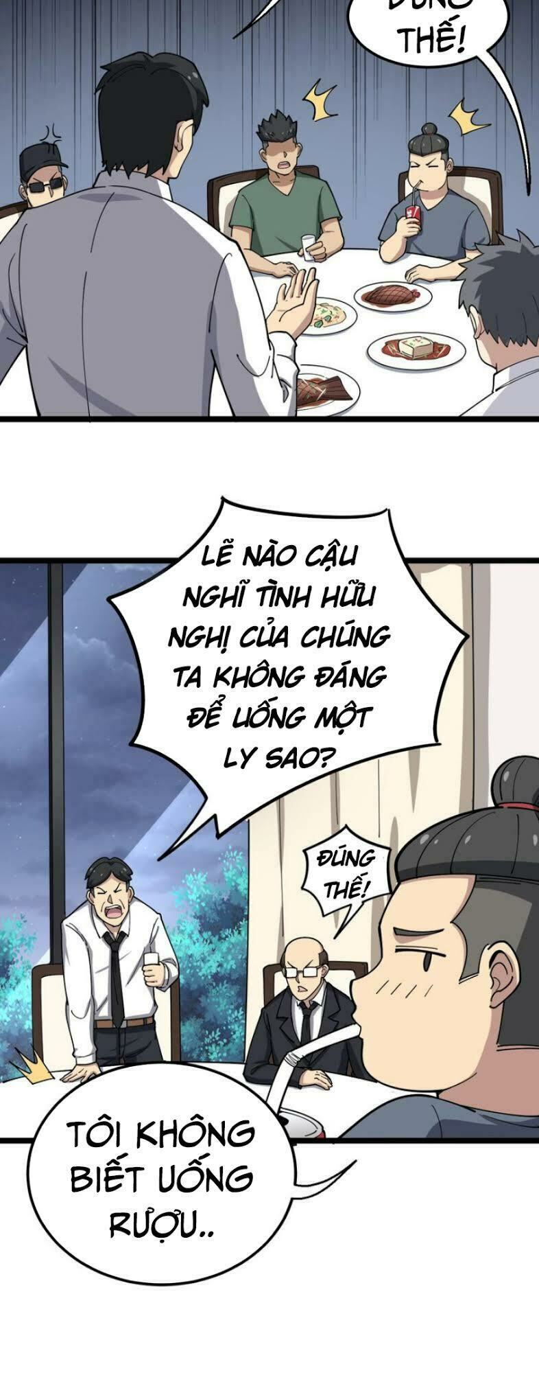 Độc Thủ Vu Y Chapter 18 - Trang 32