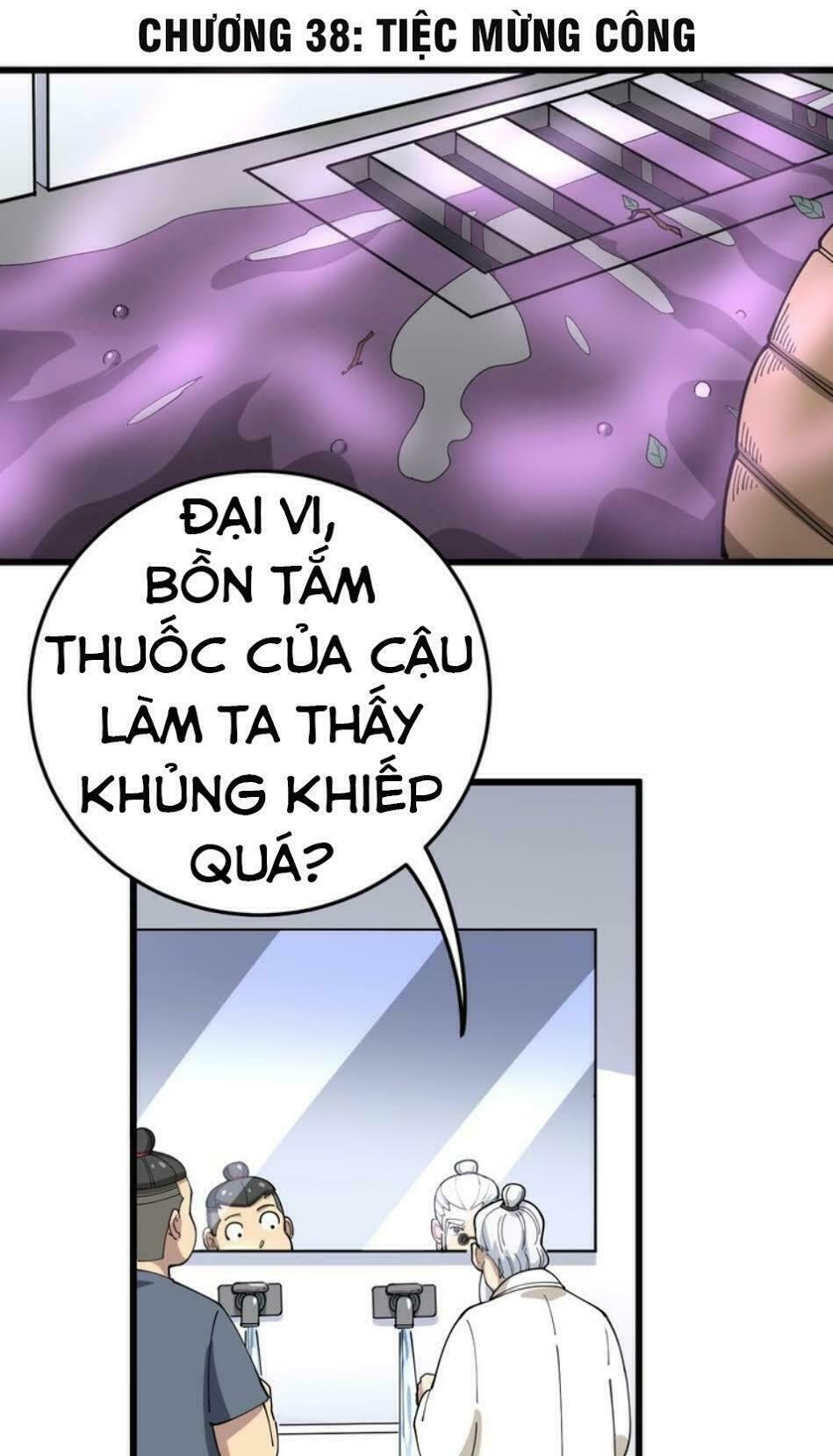 Độc Thủ Vu Y Chapter 38 - Trang 1