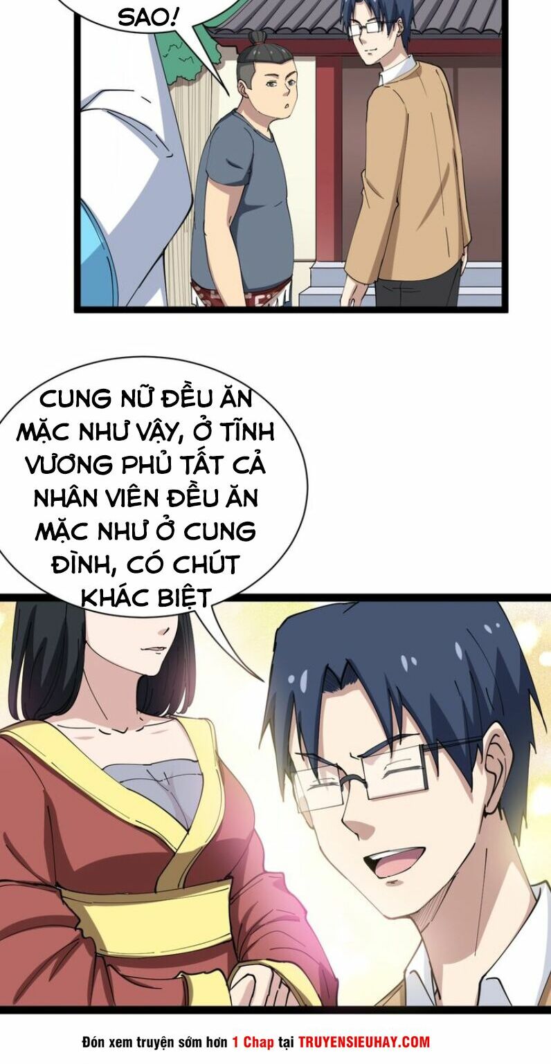 Độc Thủ Vu Y Chapter 10 - Trang 57