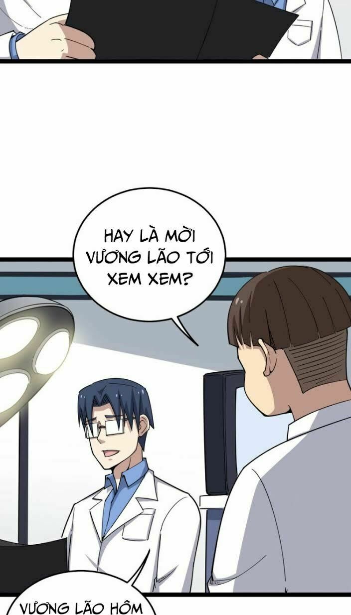 Độc Thủ Vu Y Chapter 12 - Trang 22