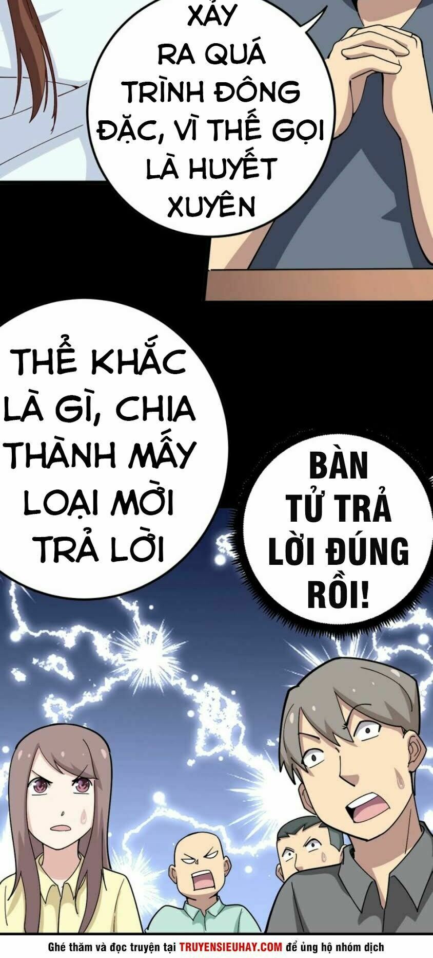 Độc Thủ Vu Y Chapter 43 - Trang 36