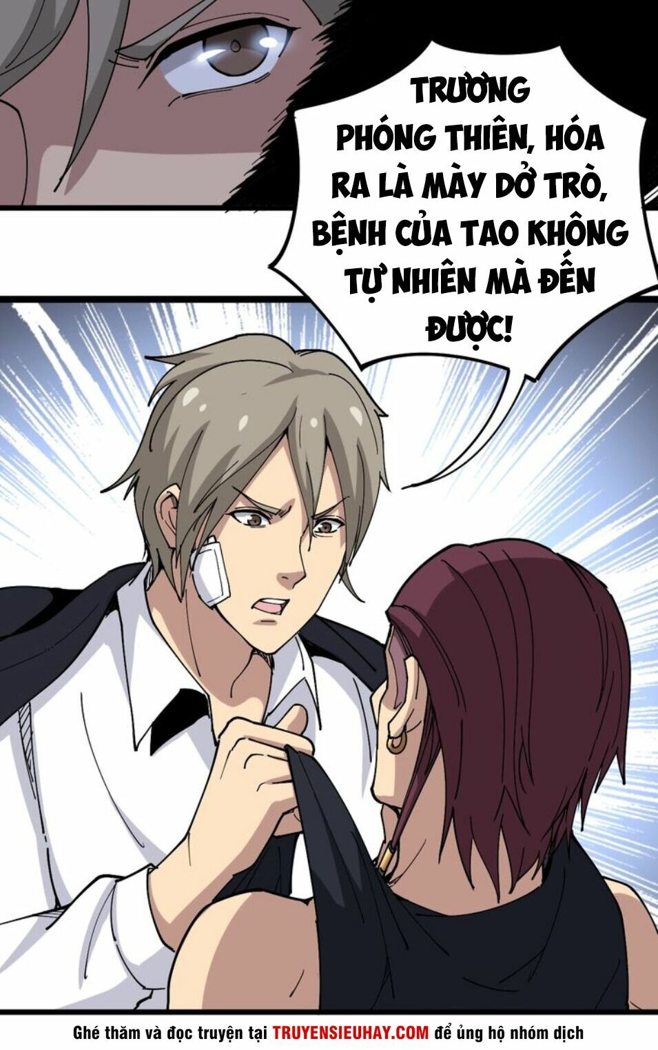 Độc Thủ Vu Y Chapter 39 - Trang 11