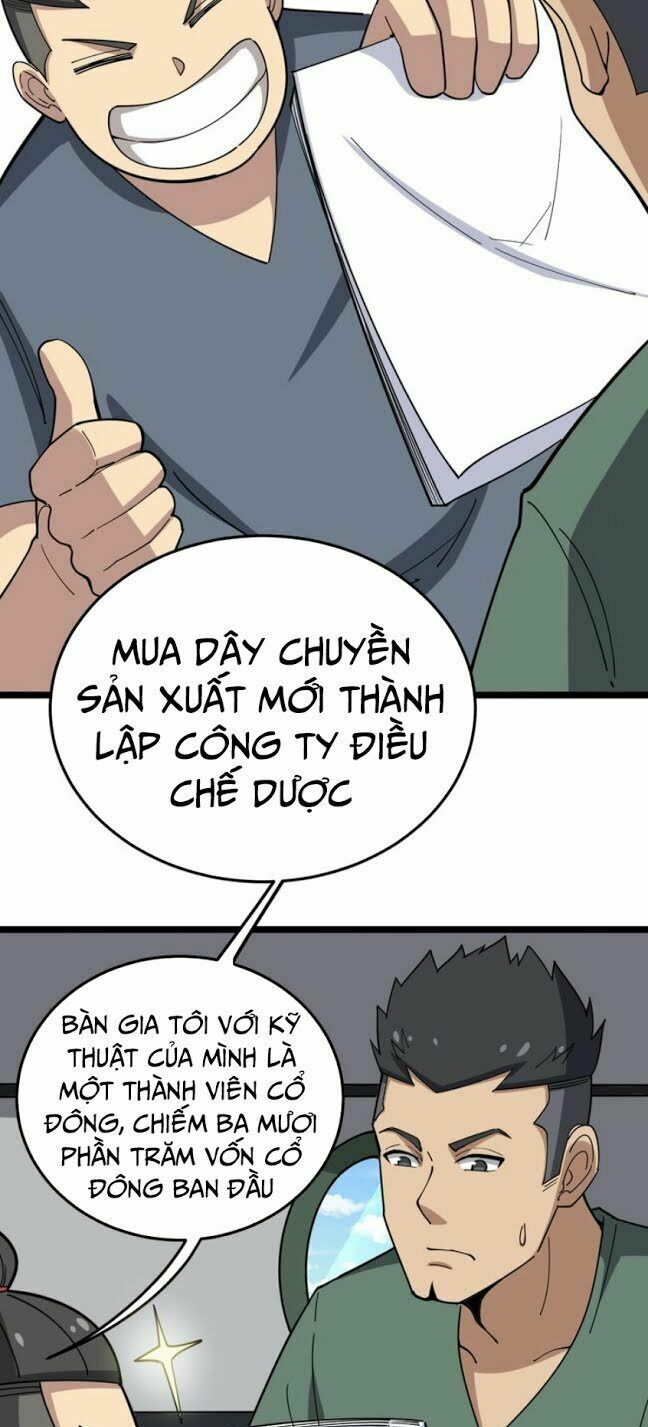 Độc Thủ Vu Y Chapter 20 - Trang 18