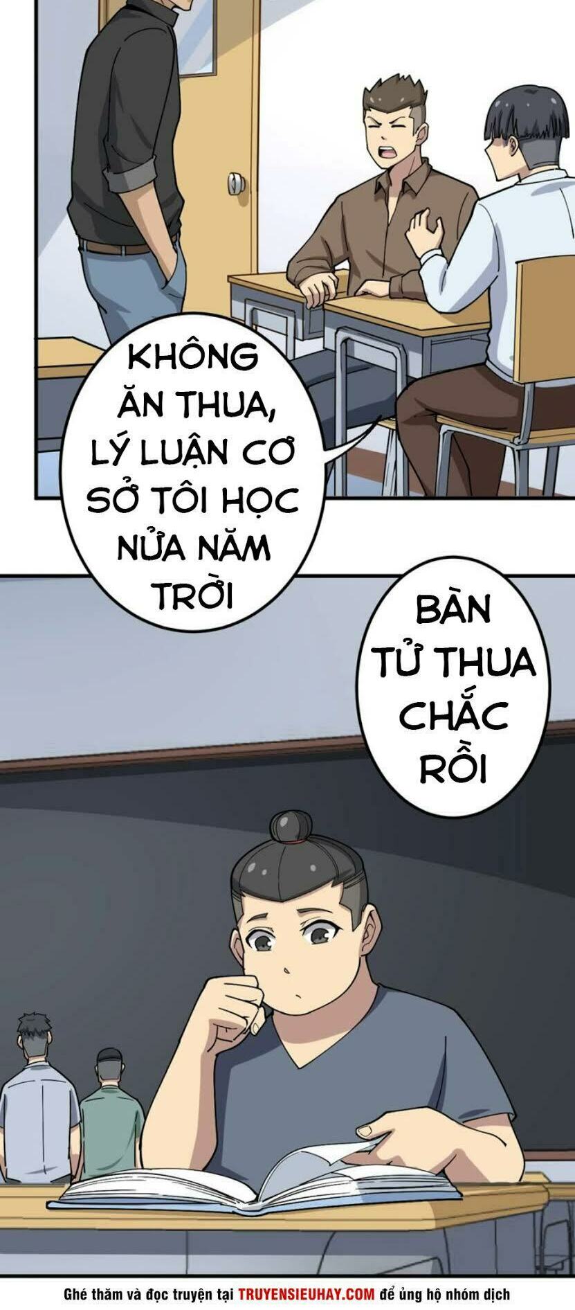 Độc Thủ Vu Y Chapter 43 - Trang 13