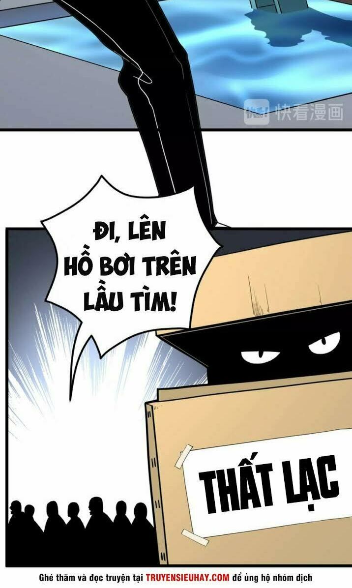 Độc Thủ Vu Y Chapter 40 - Trang 19