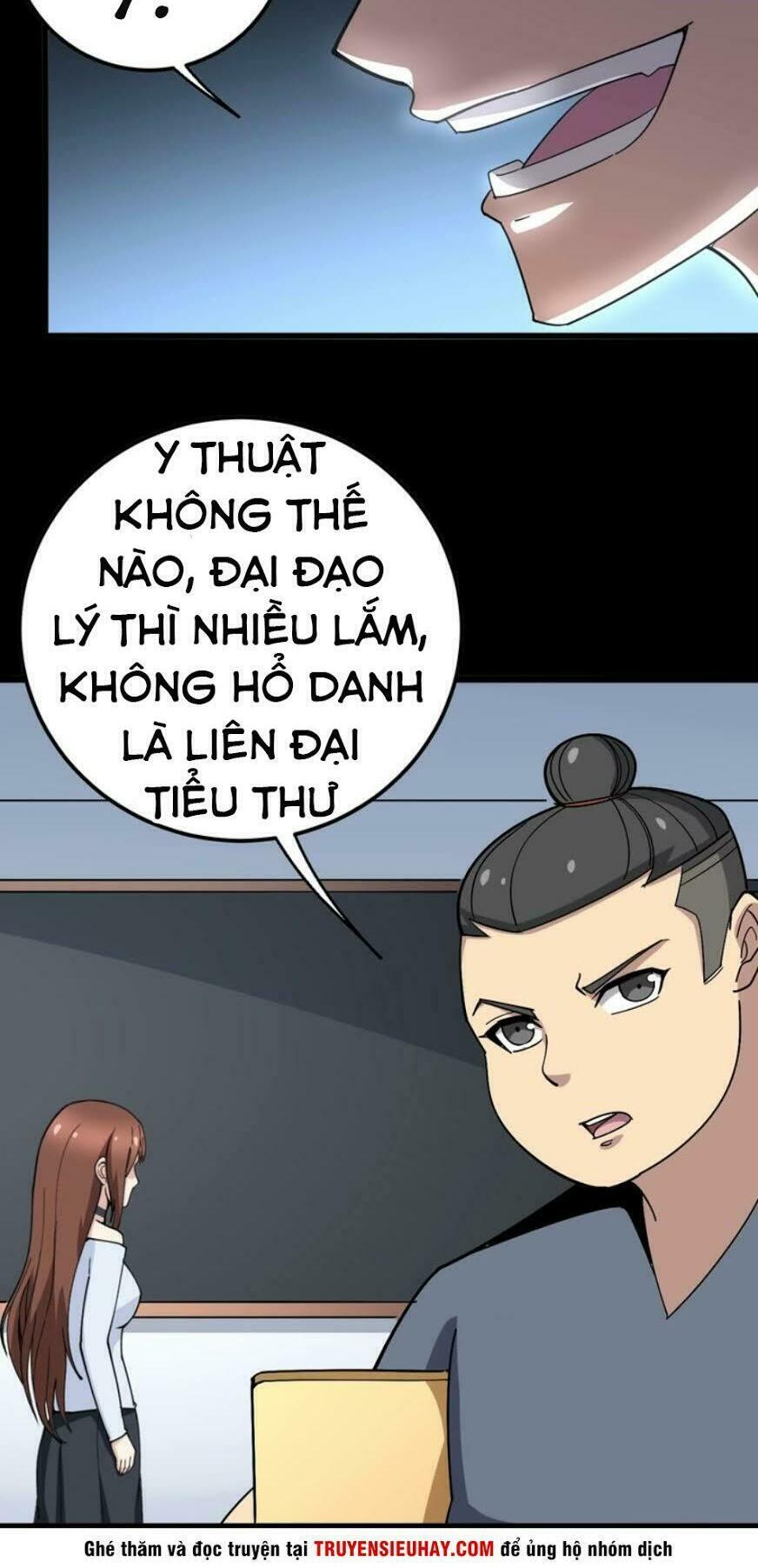 Độc Thủ Vu Y Chapter 42 - Trang 39