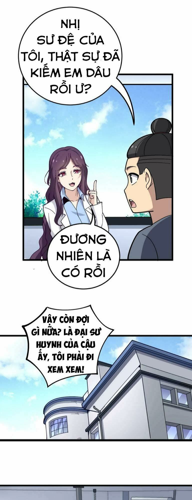 Độc Thủ Vu Y Chapter 40 - Trang 5