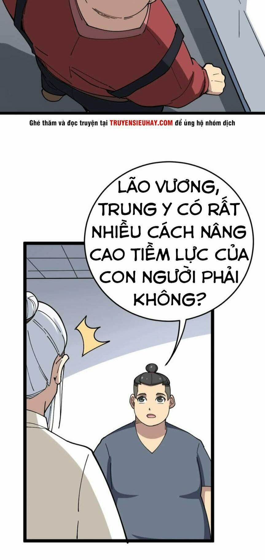 Độc Thủ Vu Y Chapter 36 - Trang 4