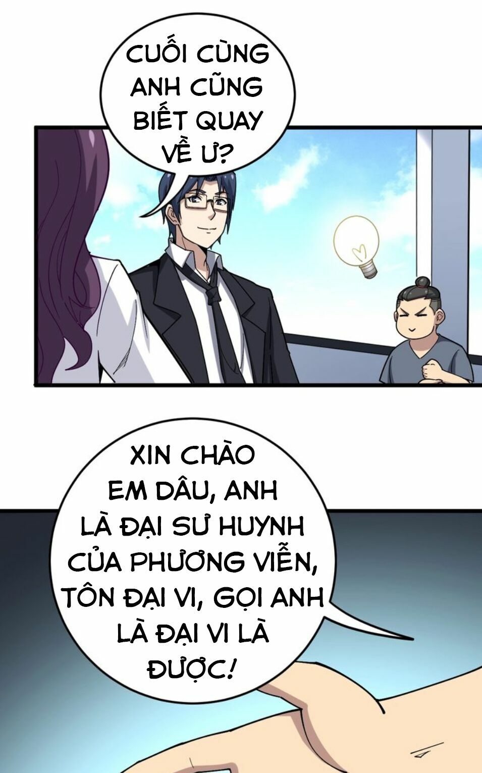 Độc Thủ Vu Y Chapter 39 - Trang 41