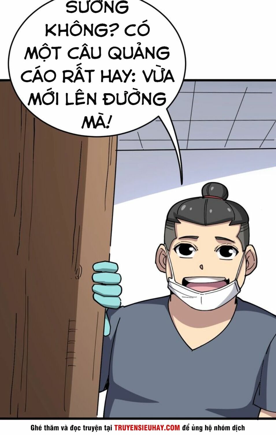 Độc Thủ Vu Y Chapter 37 - Trang 41