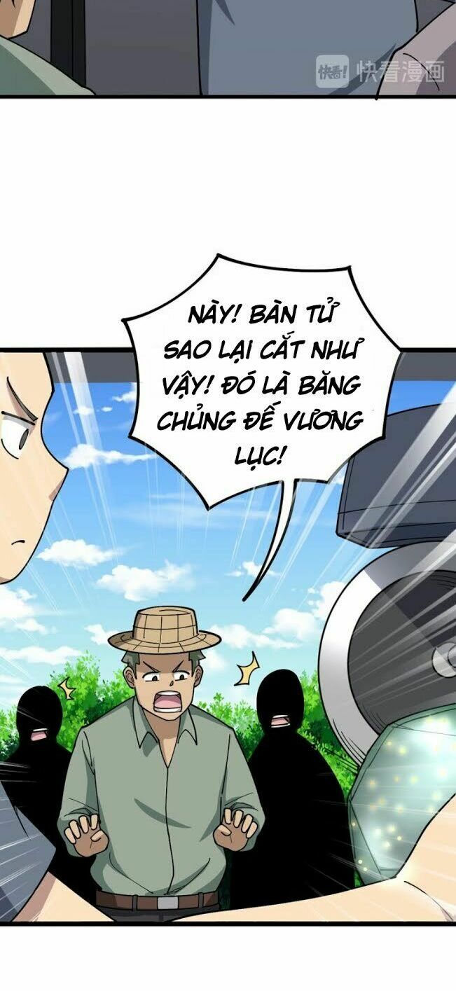 Độc Thủ Vu Y Chapter 22 - Trang 42