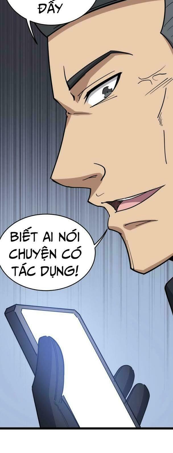 Độc Thủ Vu Y Chapter 13 - Trang 16