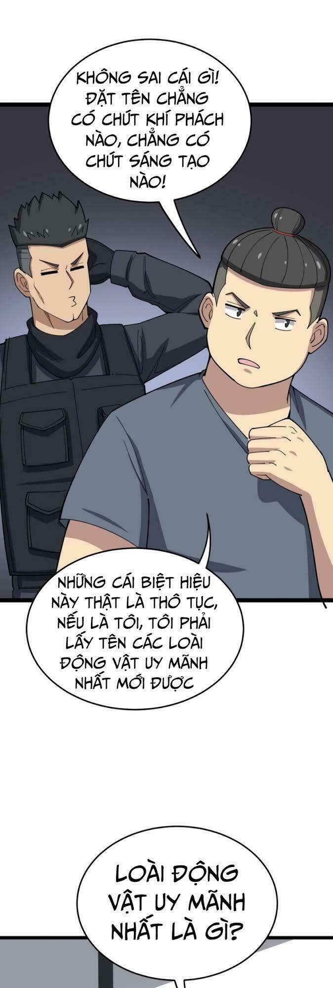 Độc Thủ Vu Y Chapter 16 - Trang 81