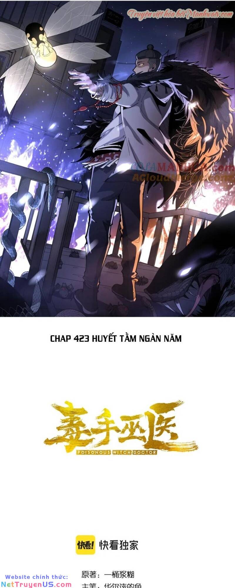 Độc Thủ Vu Y Chapter 423 - Trang 0