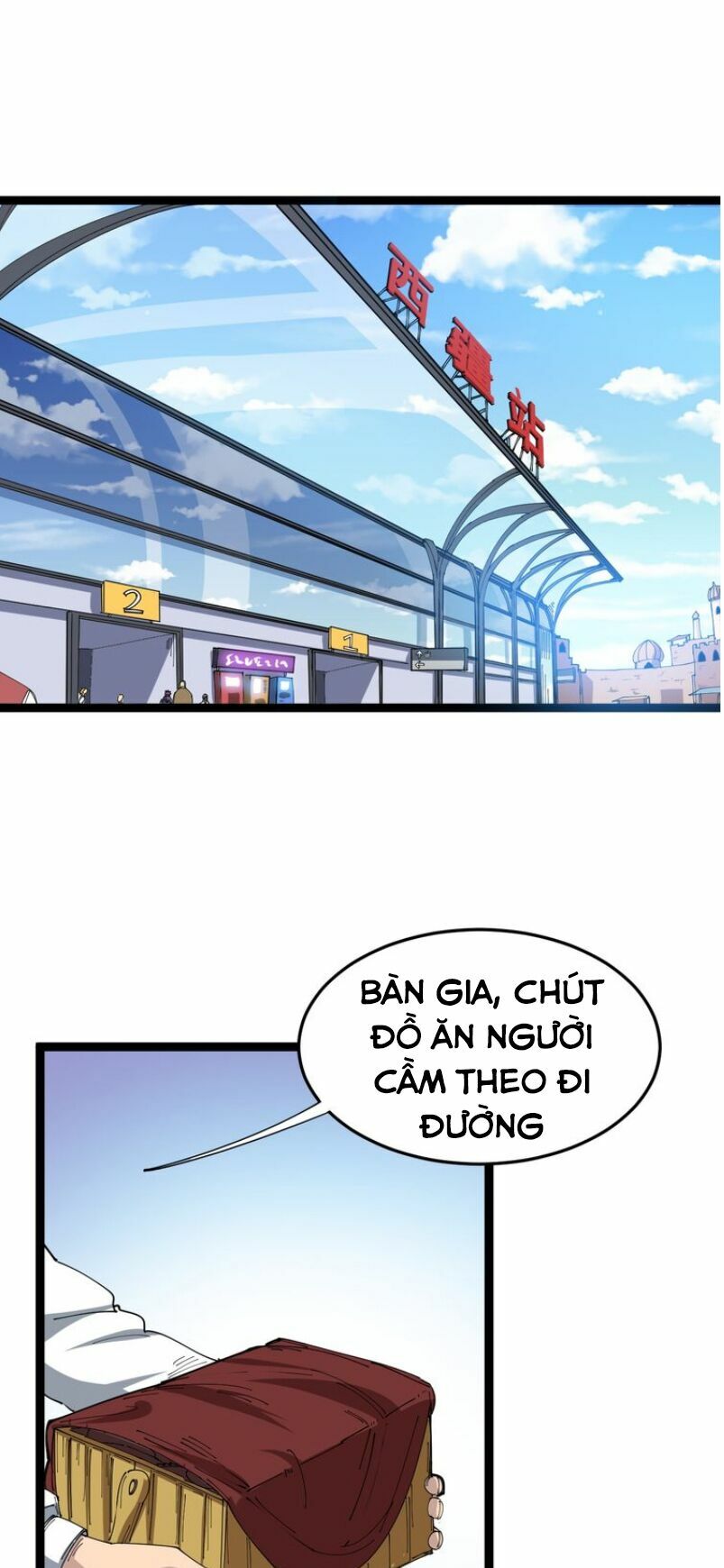 Độc Thủ Vu Y Chapter 1 - Trang 1