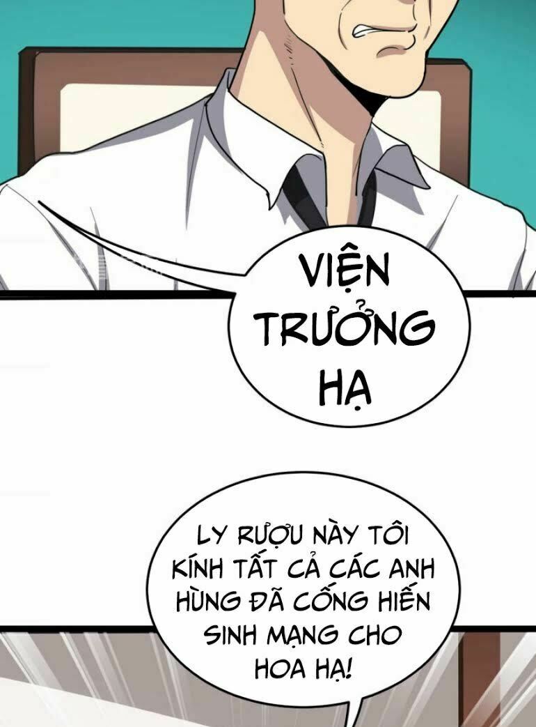 Độc Thủ Vu Y Chapter 19 - Trang 11