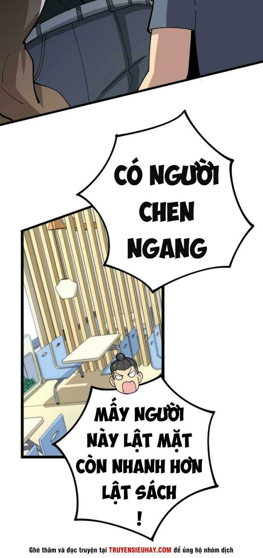 Độc Thủ Vu Y Chapter 44 - Trang 12