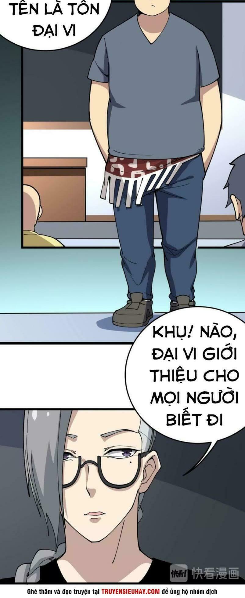 Độc Thủ Vu Y Chapter 40 - Trang 40