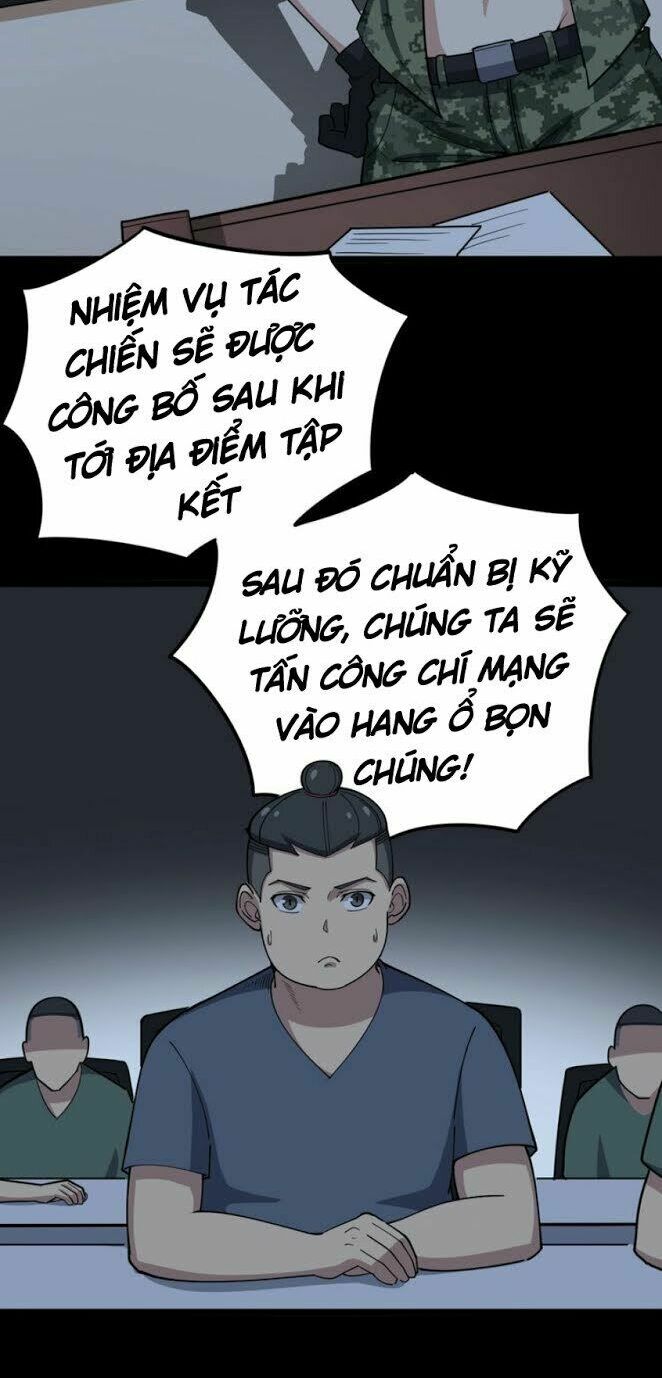 Độc Thủ Vu Y Chapter 24 - Trang 13