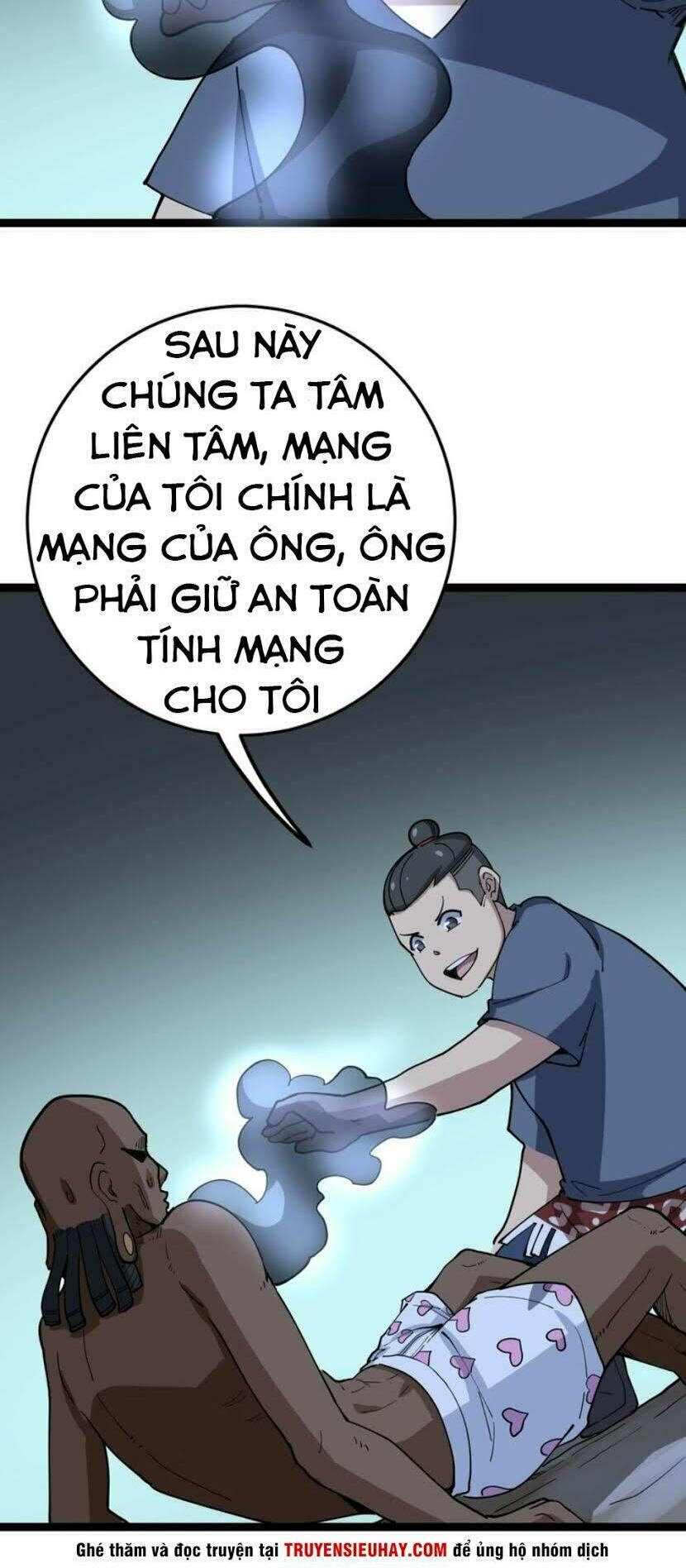 Độc Thủ Vu Y Chapter 32 - Trang 43