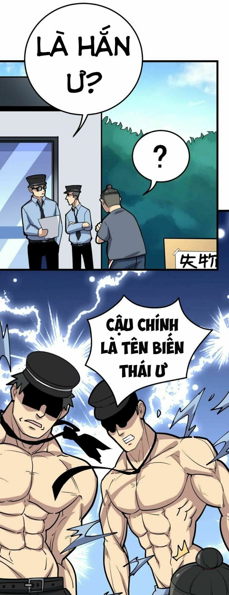 Độc Thủ Vu Y Chapter 40 - Trang 22