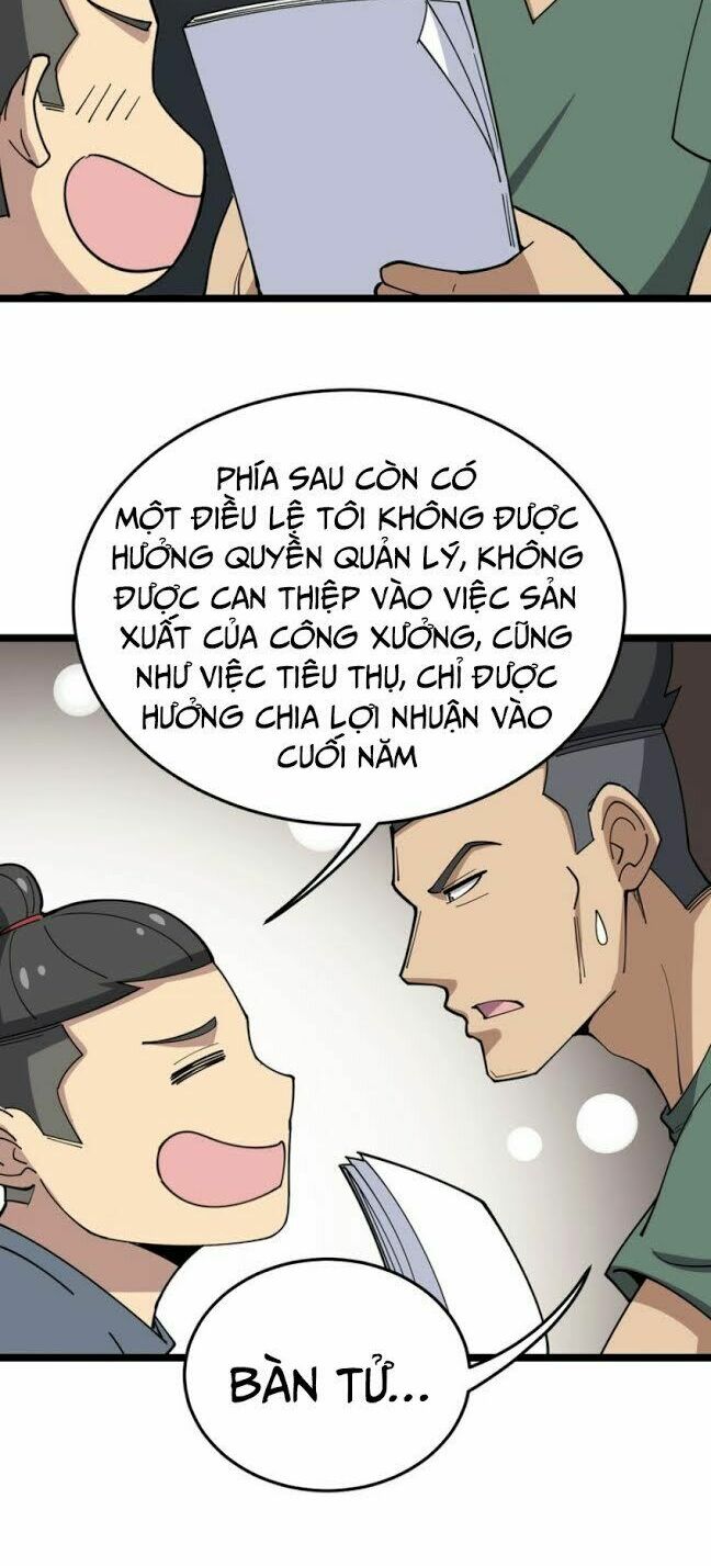 Độc Thủ Vu Y Chapter 20 - Trang 19