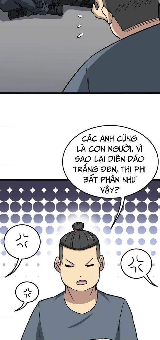 Độc Thủ Vu Y Chapter 15 - Trang 8