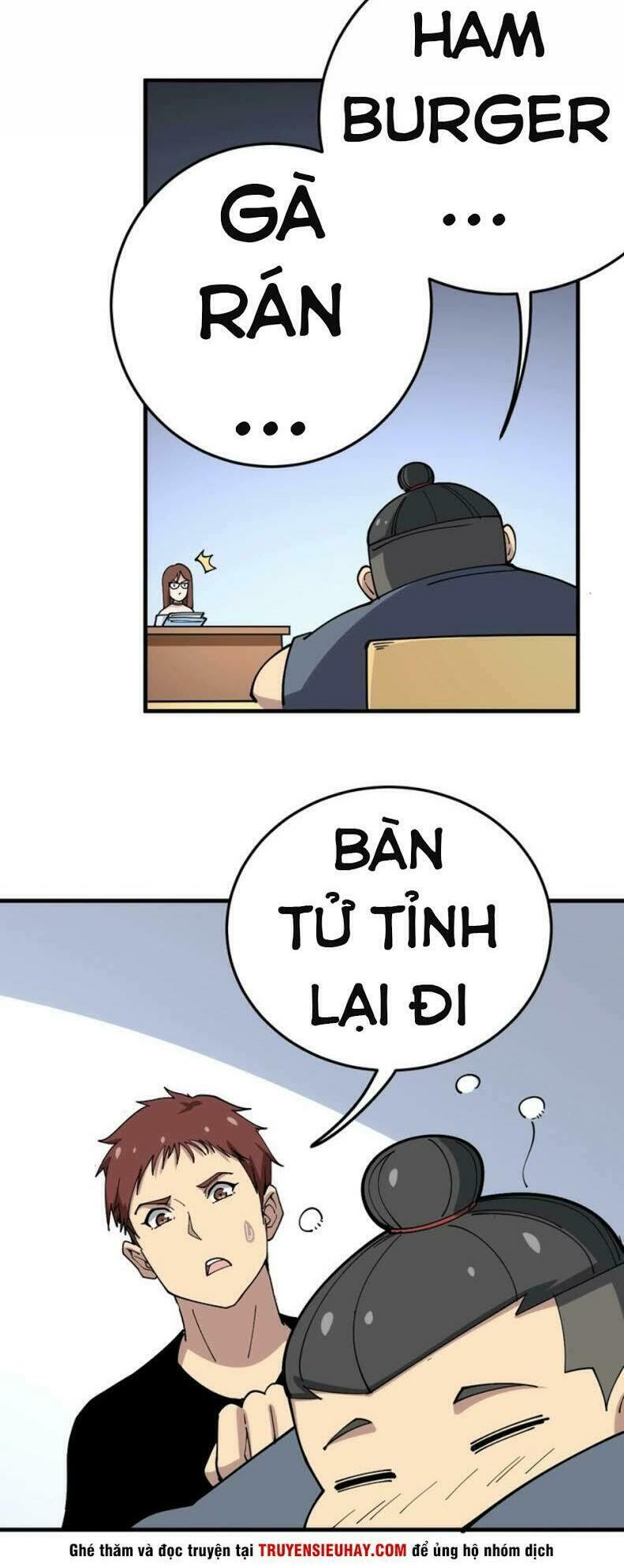 Độc Thủ Vu Y Chapter 42 - Trang 5