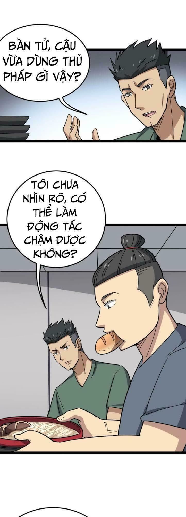 Độc Thủ Vu Y Chapter 14 - Trang 4